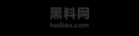 可儿小霸王定制福利
